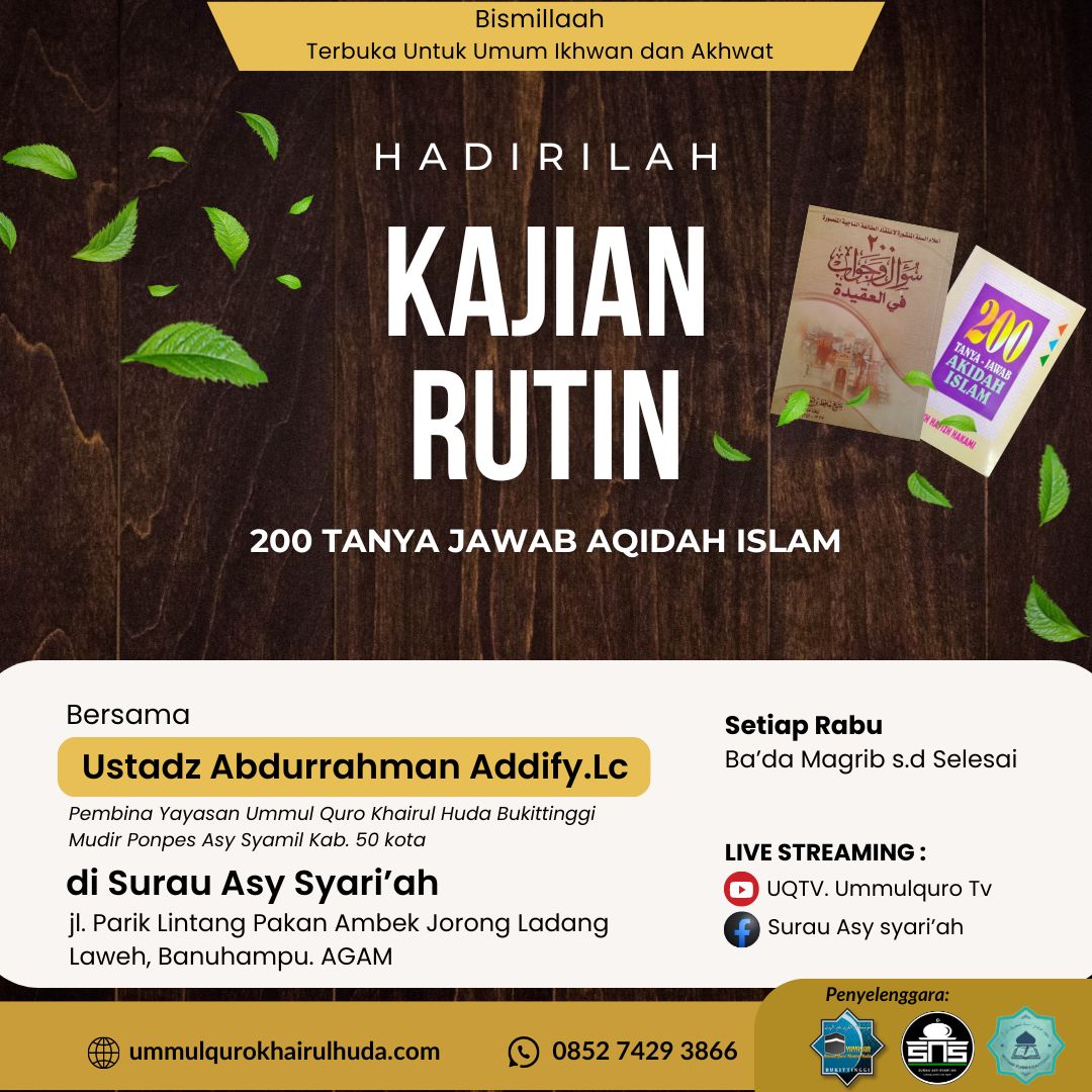 Kajian Rutin